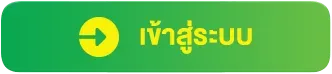 บา คา ร่า sa เข้าสู่ระบบ