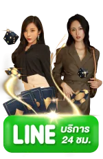 บาคาร่าsa gaming