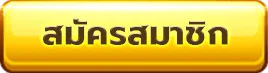 บา คา ร่า sa.webp